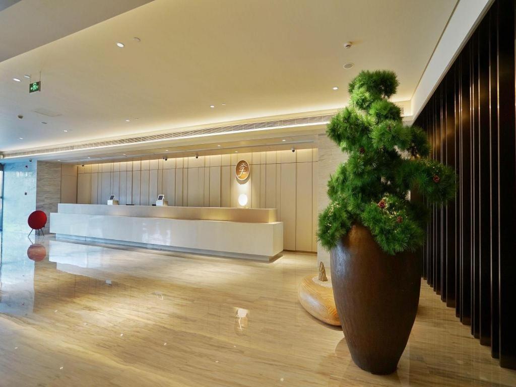 Ji Hongqiao National Convention And Exhibition Center Xujing 4*