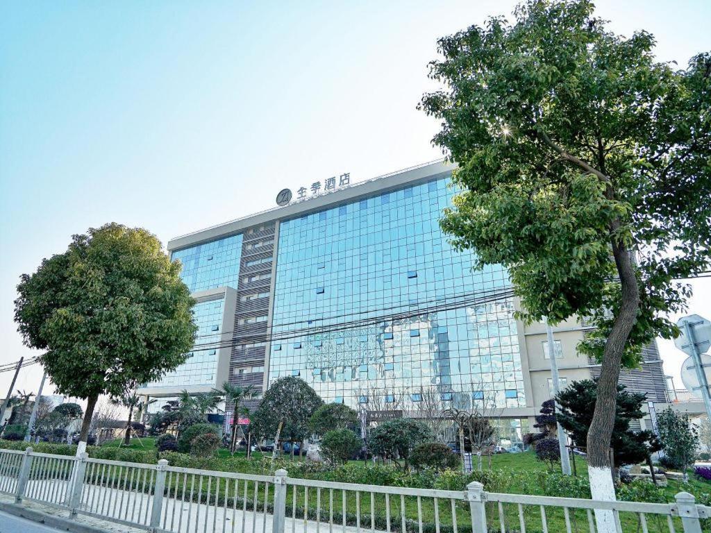 Hotel Ji Hongqiao National Convention And Exhibition Center Xujing
