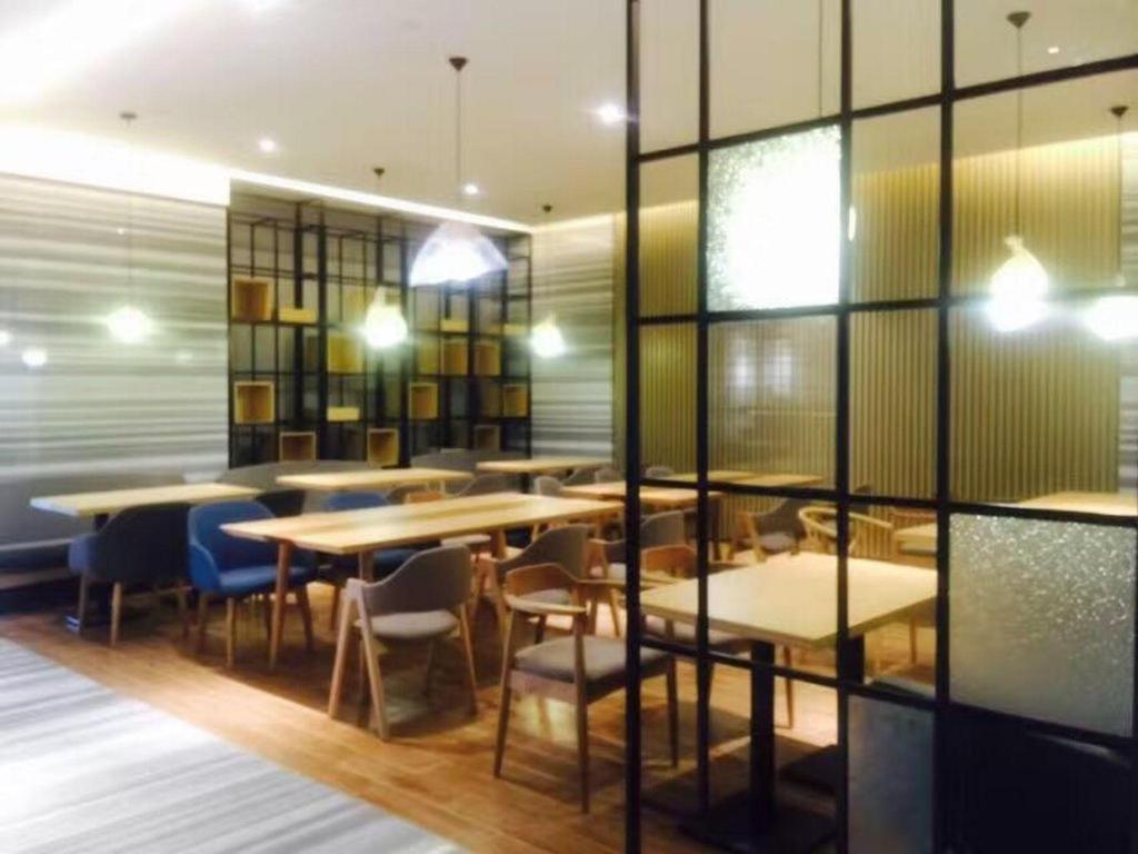 Hotel Ji Lujiazui Pudong Avenue Shanghai