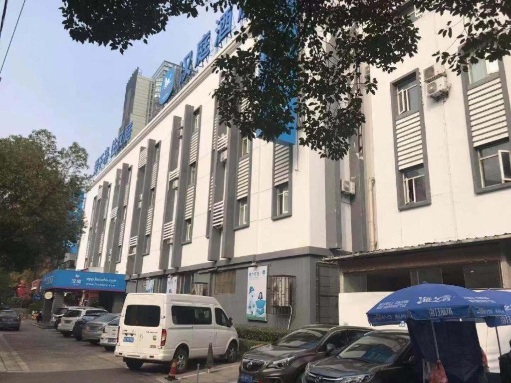 Khách sạn Hanting Xinjinqiao