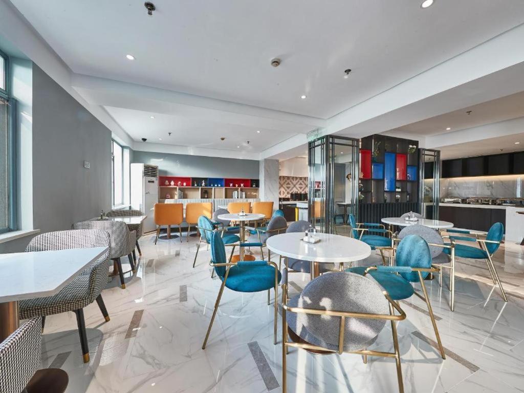 Magnotel Business Minhang Wujing East China Normal Hotel 3*