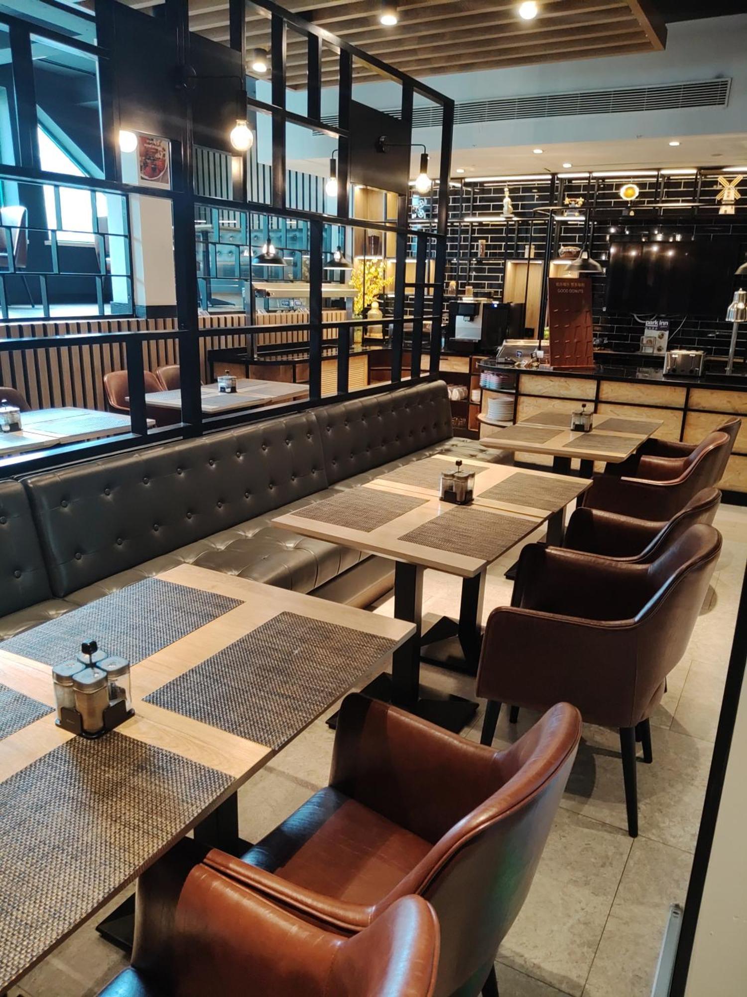 Khách sạn Park By Radisson Huanqiugang Thượng Hải