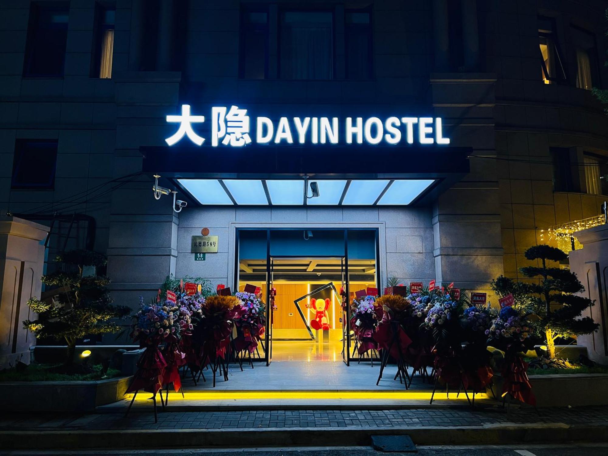 Khách sạn Dayin Garden -near People's Square & Nanjing Road-large Social Area -bar -cafe -gym -free Laundry Luggage Storage -24h Front Desk-english Service Thượng Hải