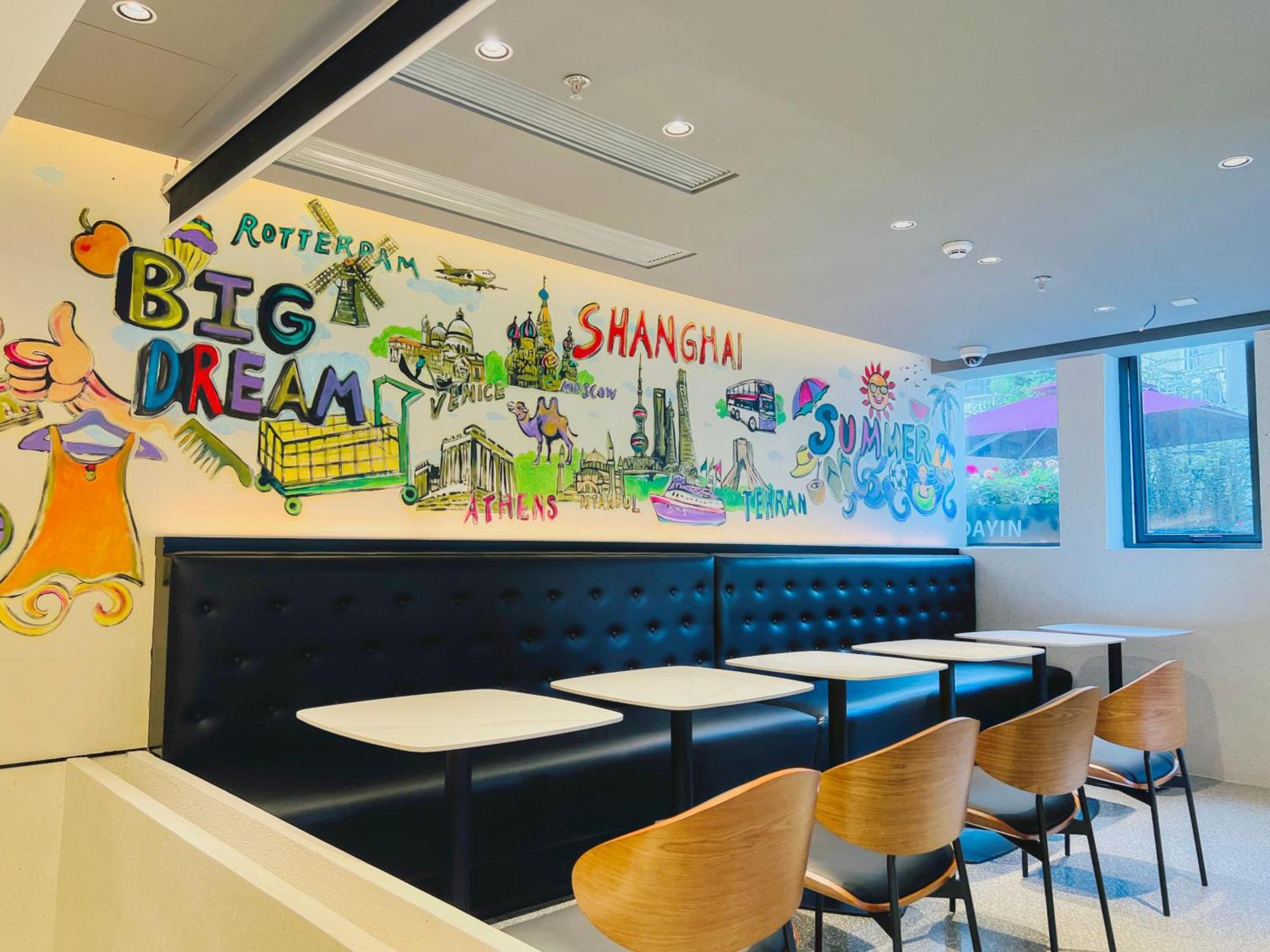 Hotel Dayin Garden -near People's Square & Nanjing Road-large Social Area -bar -cafe -gym -free Laundry Luggage Storage -24h Front Desk-english Service