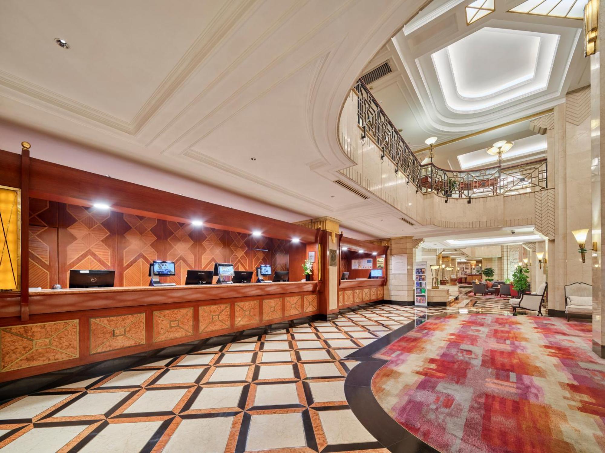 Otel Jin Jiang Park