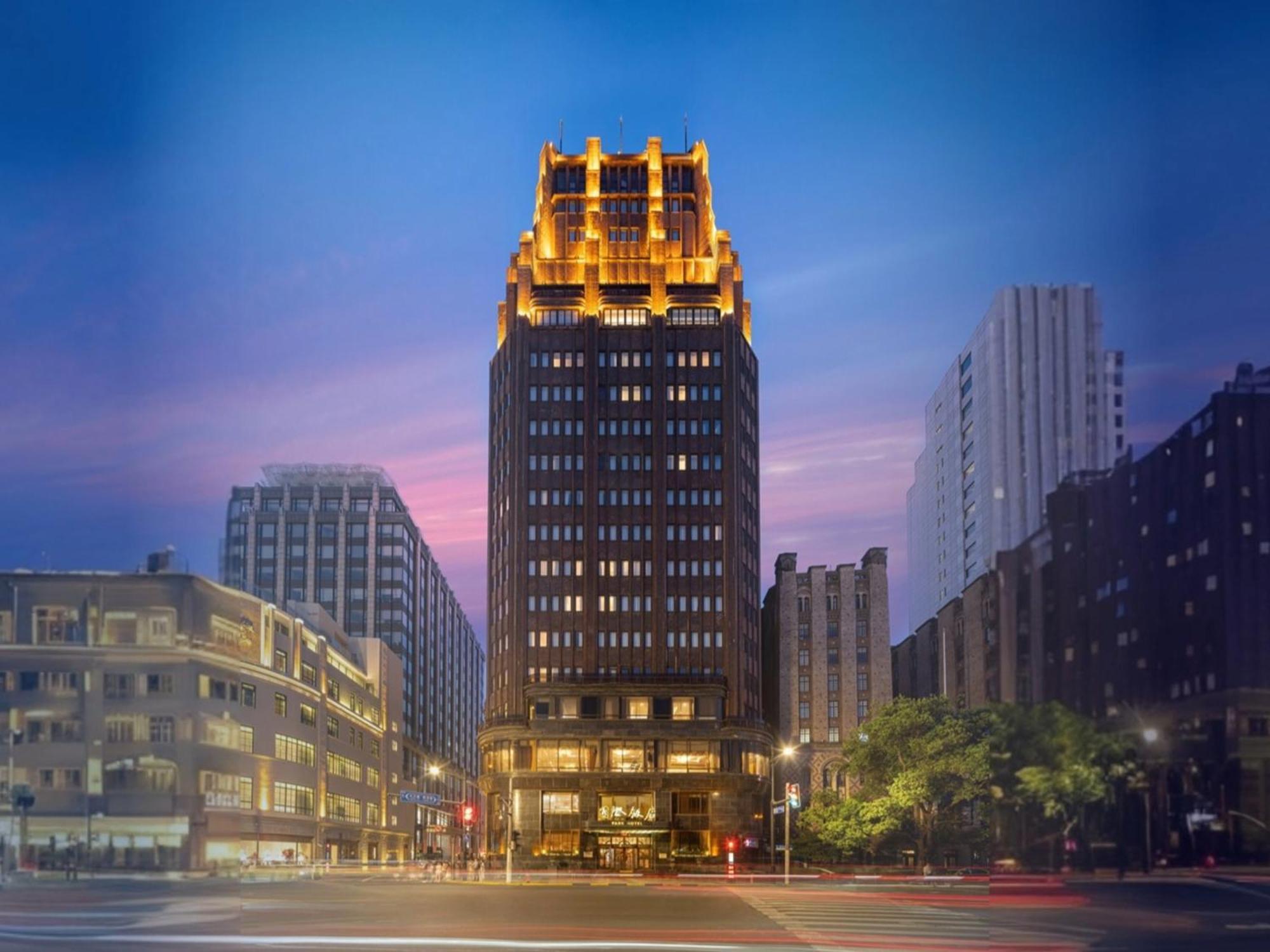 Otel Jin Jiang Park