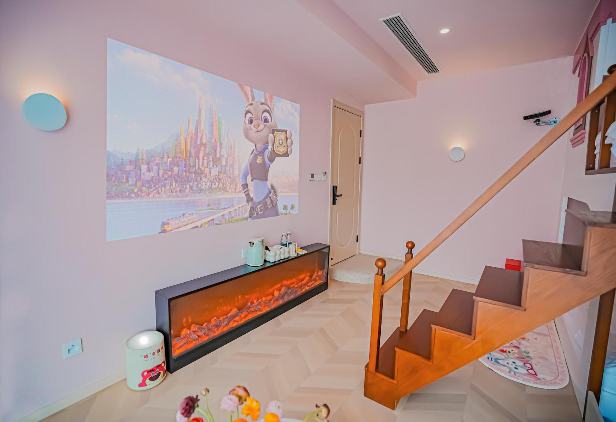 Dino Star - Near Disneyland 3* Shanghai
