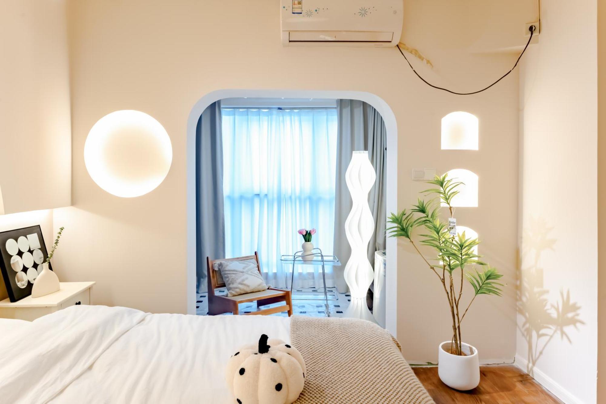 Apartment Xi'an Hills & Lostwine Boutique Retreat Xi'an (Shaanxi)