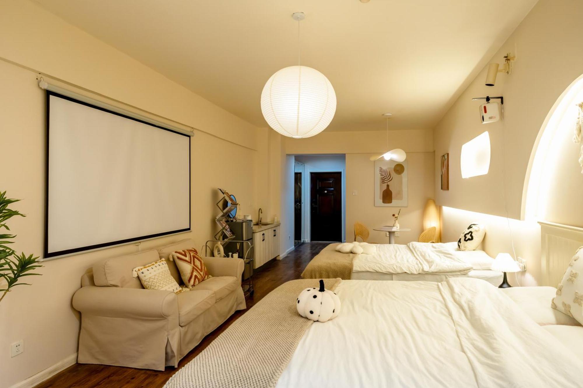 Xi'an Hills & Lostwine Boutique Retreat * Xi'an (Shaanxi)