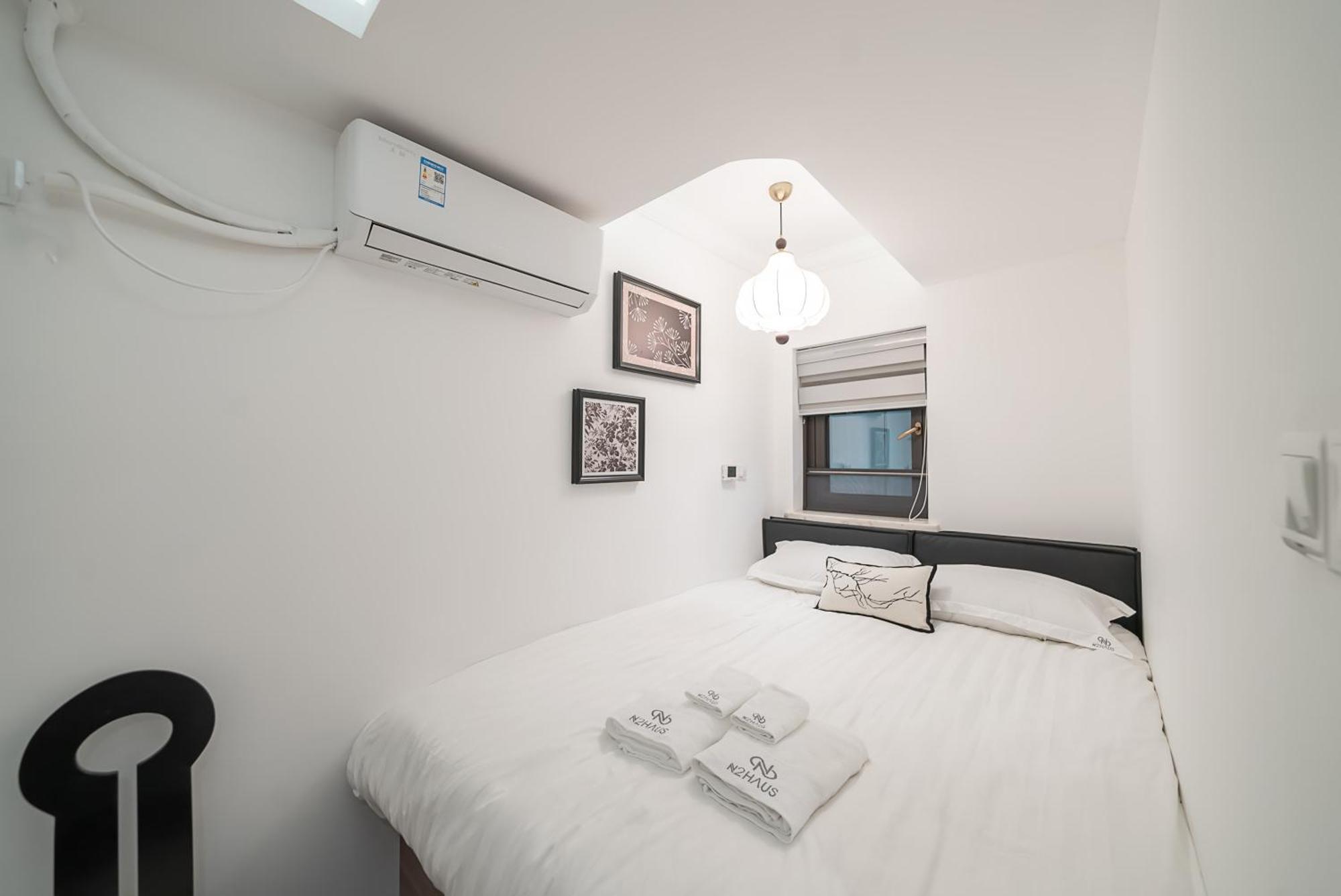 Apartment Hills & Serendipity Xiaoman Two Beds Jing'an Temple