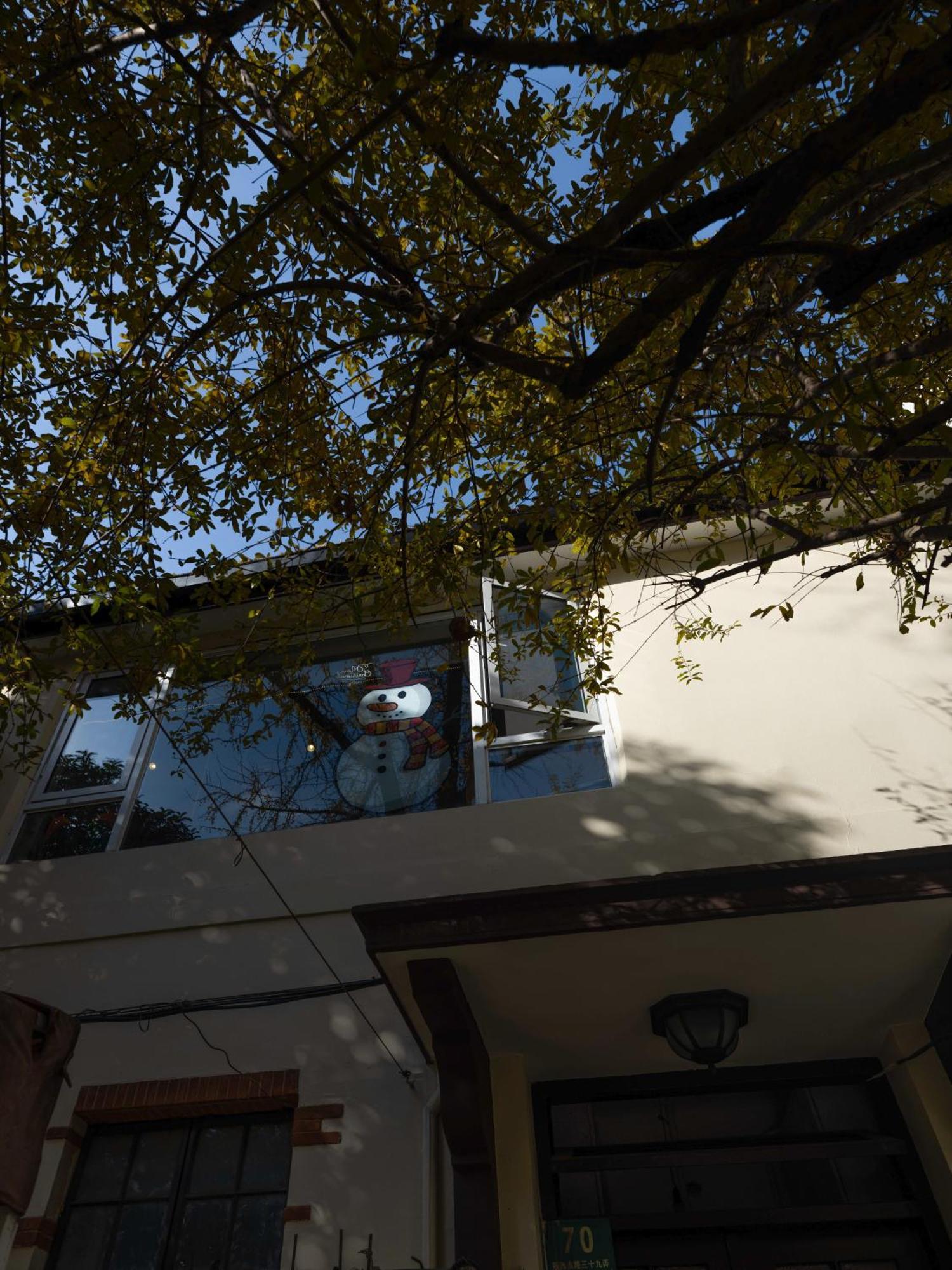 Apartamento Hills & Gefii Kumomon Family With 3bedrooms