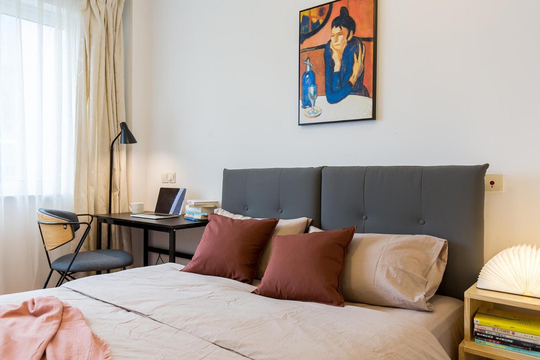 Apartment Book And Bed-people's Square Shanghai