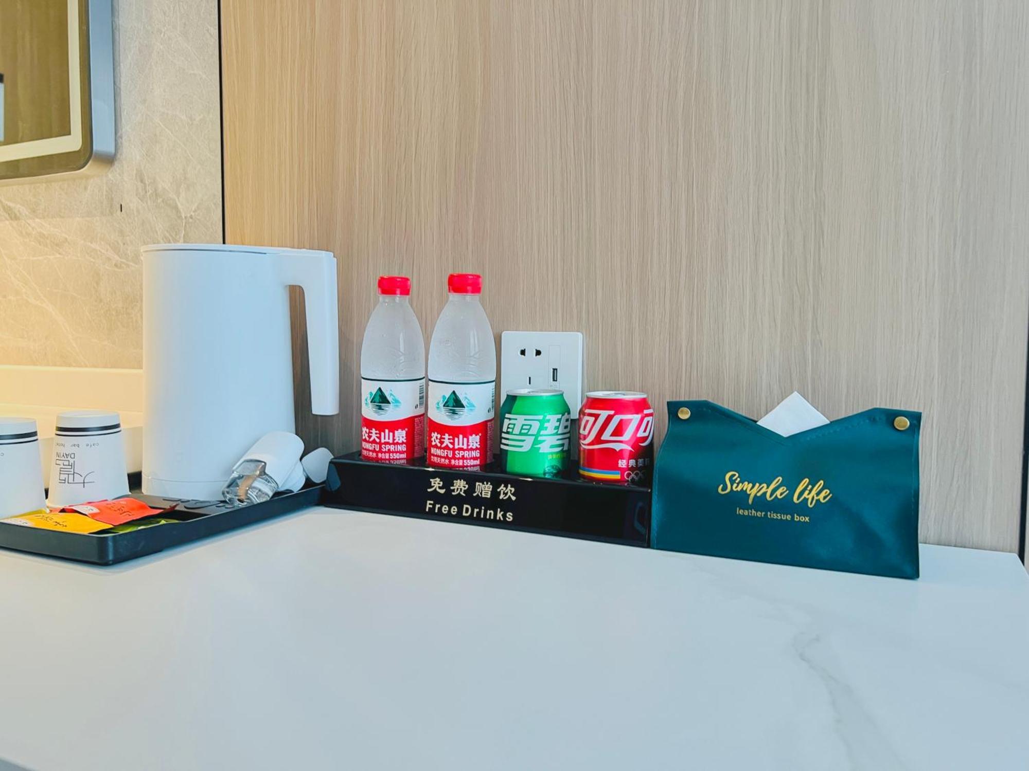 Khách sạn Dayin Garden -near People's Square & Nanjing Road-large Social Area -bar -cafe -gym -free Laundry Luggage Storage -24h Front Desk-english Service Thượng Hải