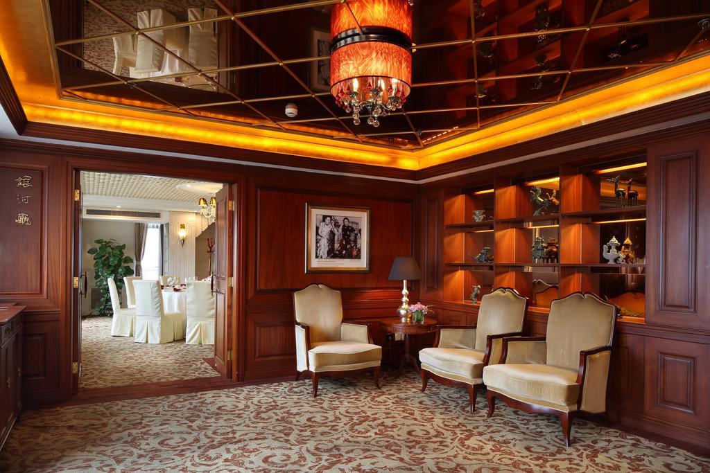 Jin Jiang Park Otel