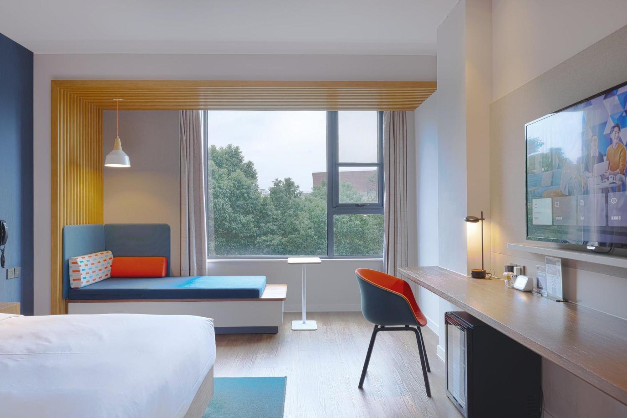 Hotel Express Kangqiao By Ihg 4*