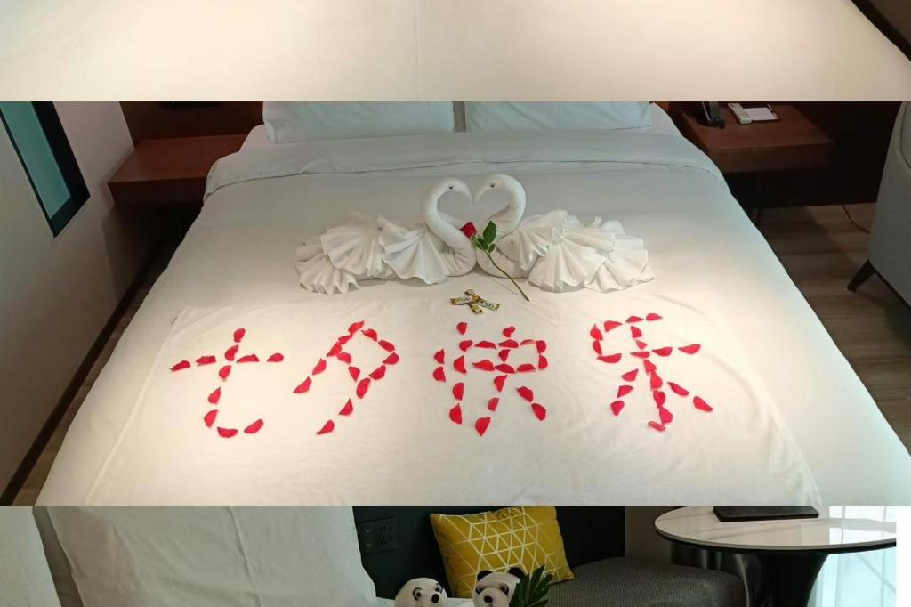 Yitel Hongqiao Caohejing Hongmei Road Metro Station Hotel 4*
