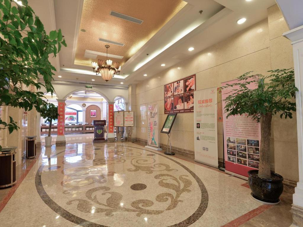 Vienna International Songjiang Branch