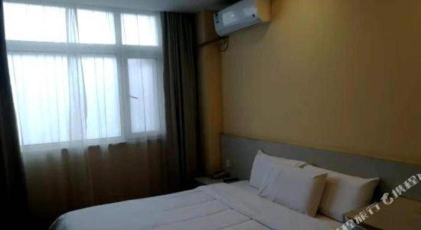 Hanting Zhenping Road Otel