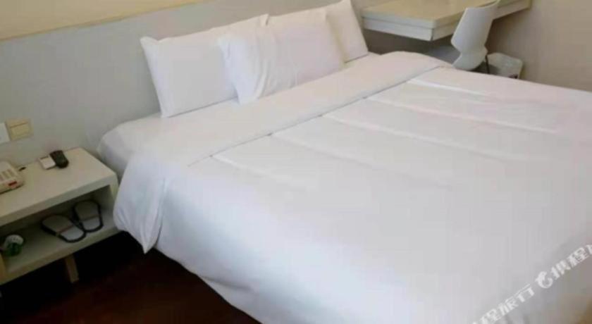 Otel Hanting Zhenping Road 2*