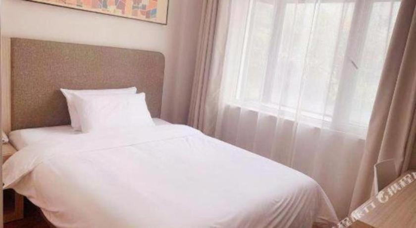 Hanting Zhenping Road Otel