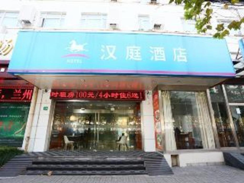 Hanting Zhenping Road Şanghay