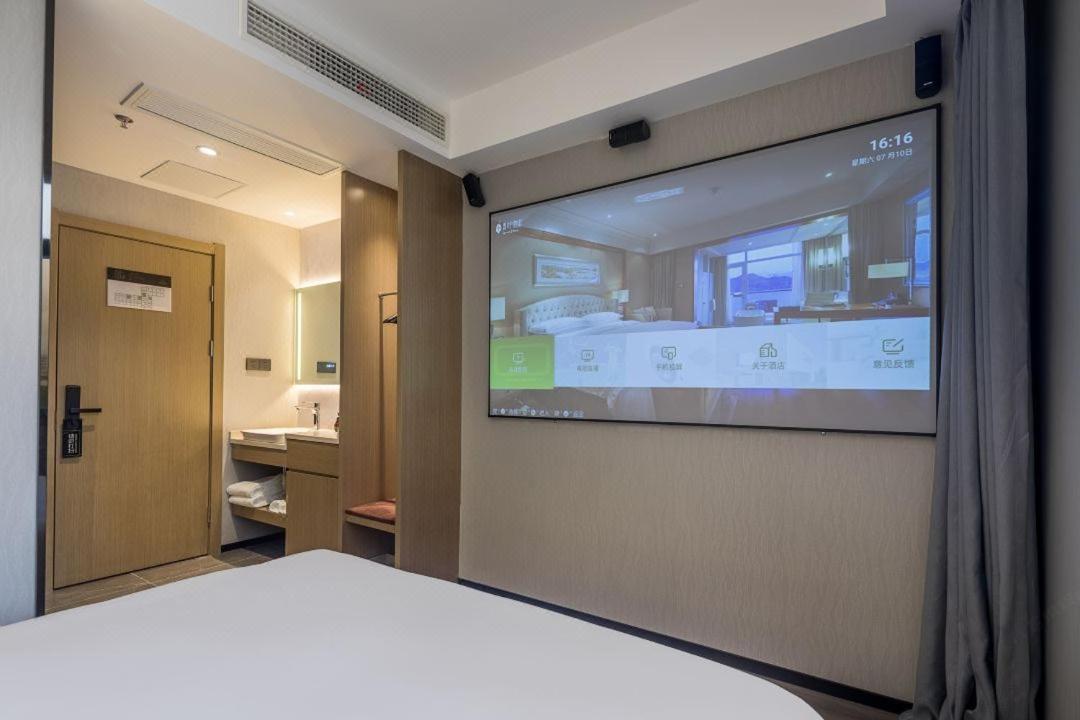 Elong Me Pudong Avenue 3* Shanghai