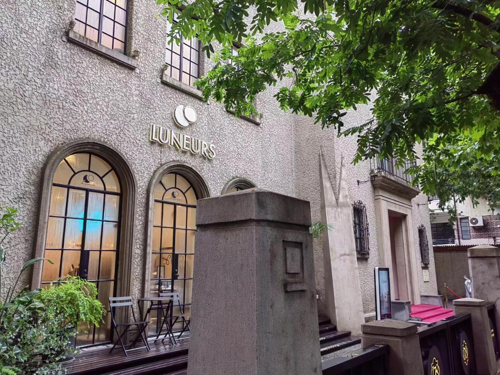 Apartment Historical 1 Living And 1 Bedroom With Garden View Near Jiashan Road And Hengshan Rd *
