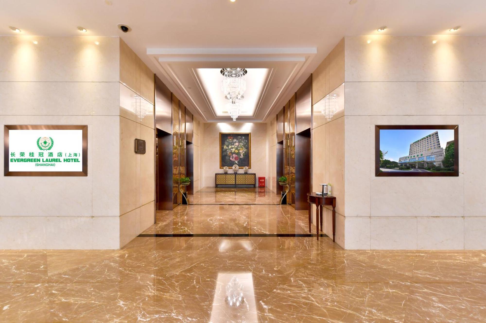 Otel Evergreen Laurel Hotel, Şanghay