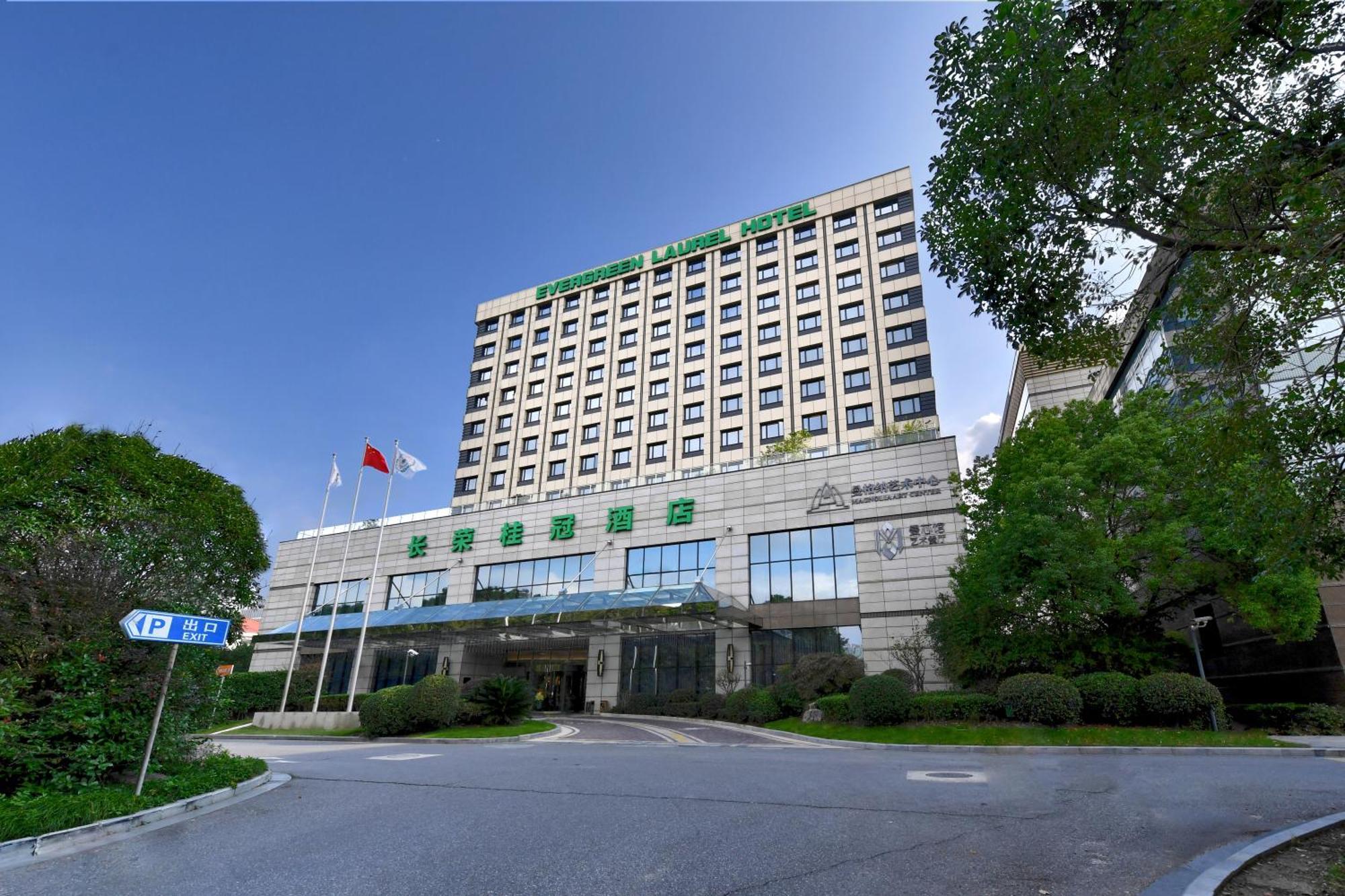 Evergreen Laurel Hotel, Otel Şanghay