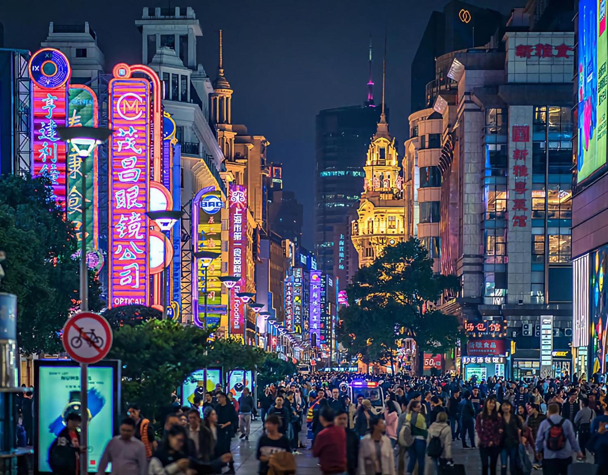 Dayin Garden -near People's Square & Nanjing Road-large Social Area -bar -cafe -gym -free Laundry Luggage Storage -24h Front Desk-english Service