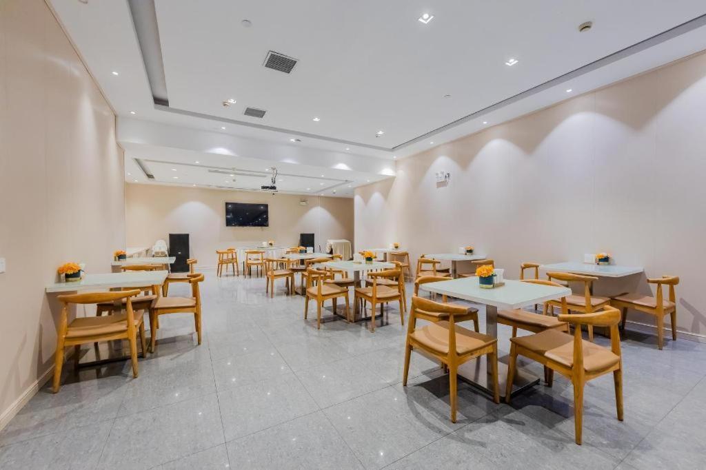 Yitel Hongqiao Railway Station National Convention And Exhibition Center Thượng Hải
