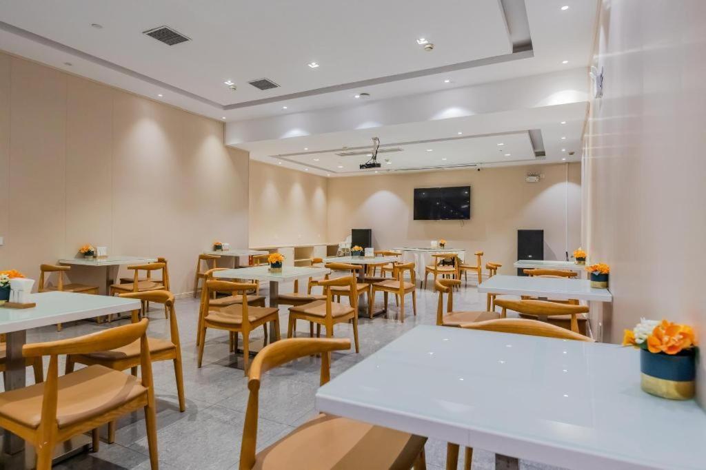Yitel Hongqiao Railway Station National Convention And Exhibition Center Khách sạn 4*