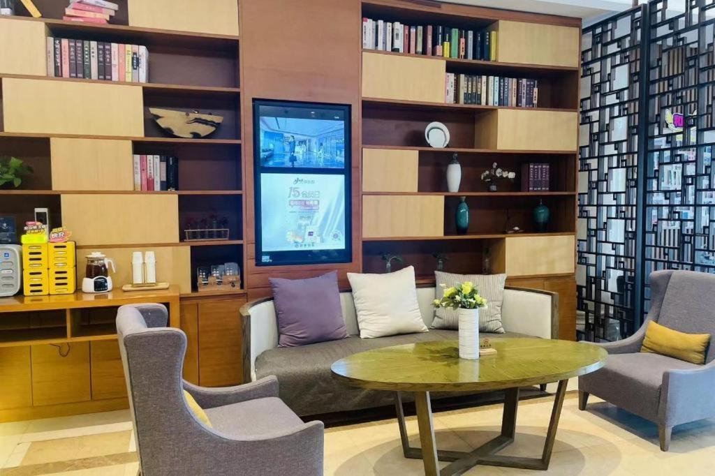Yitel Hongqiao Railway Station National Convention And Exhibition Center Khách sạn 4*