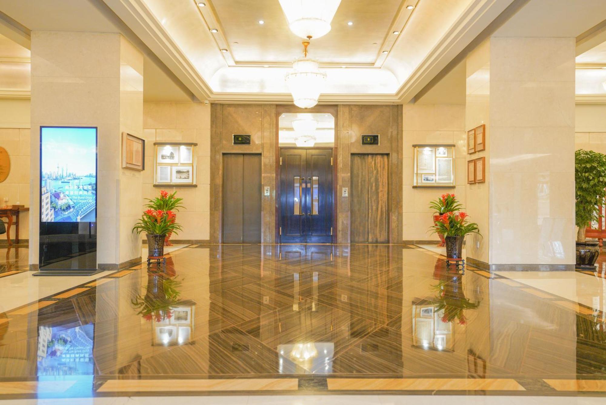 Broadway Mansions - On The Bund Hotel Xangai