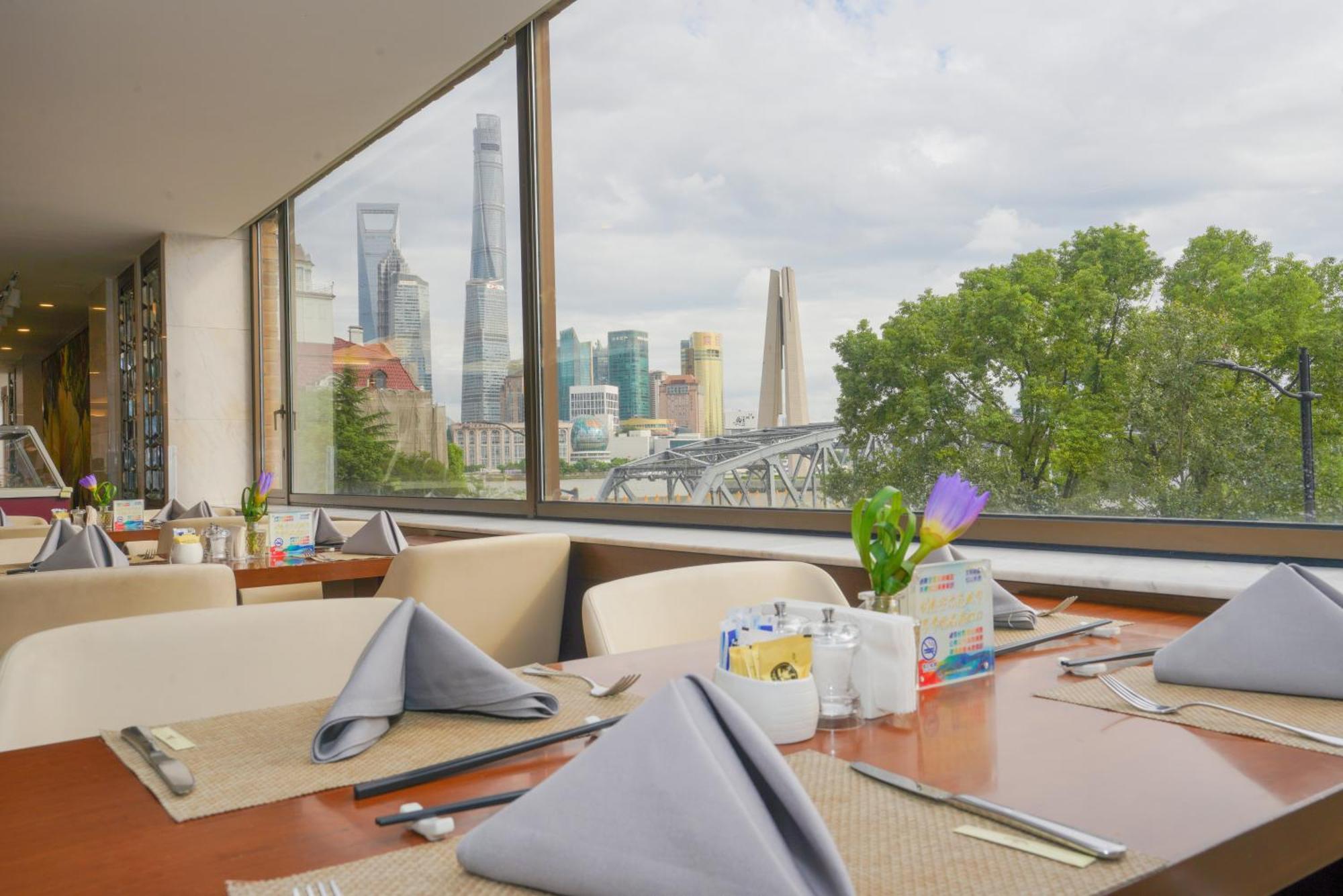 Hotel Broadway Mansions - On The Bund