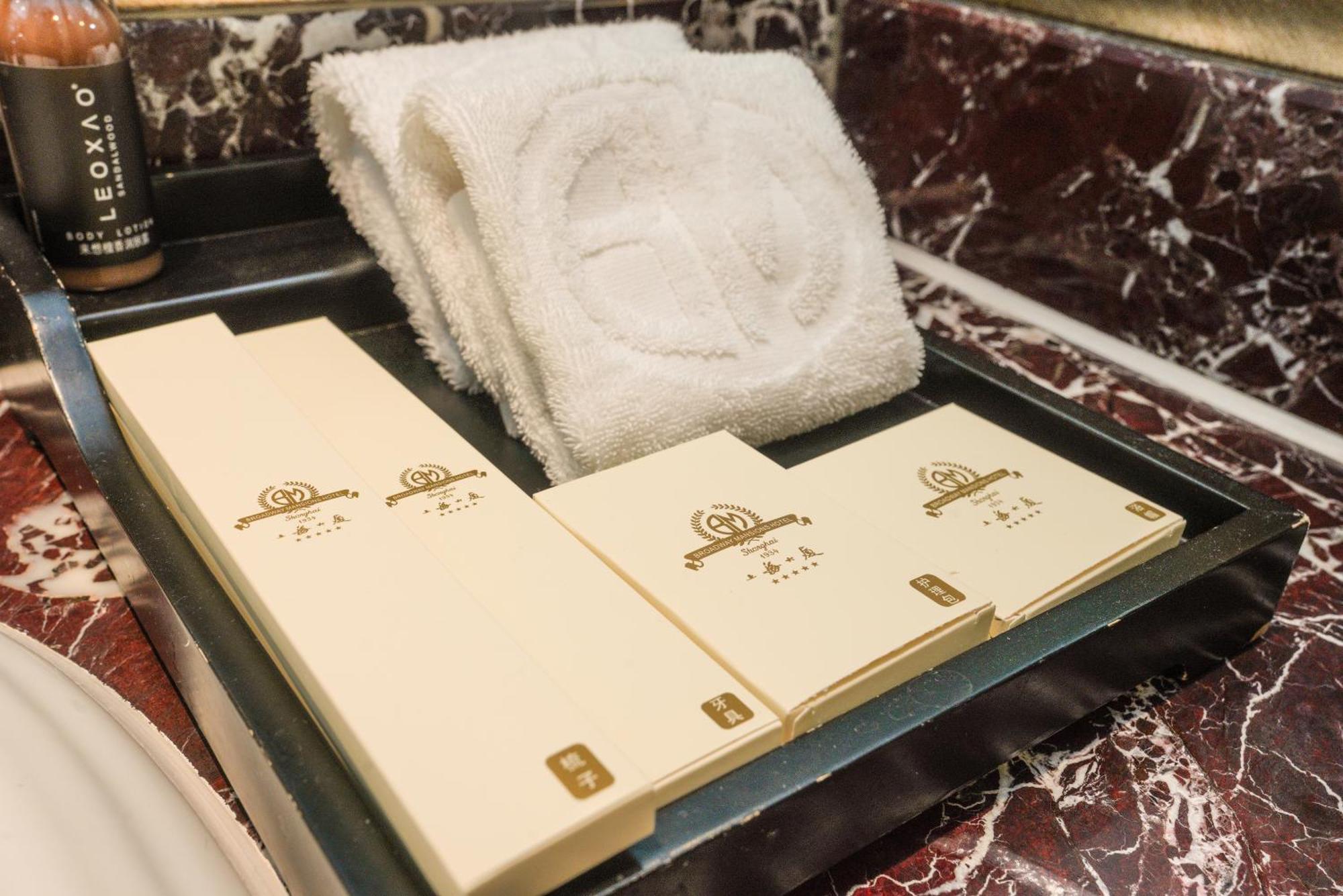Hotel Broadway Mansions - On The Bund 5*