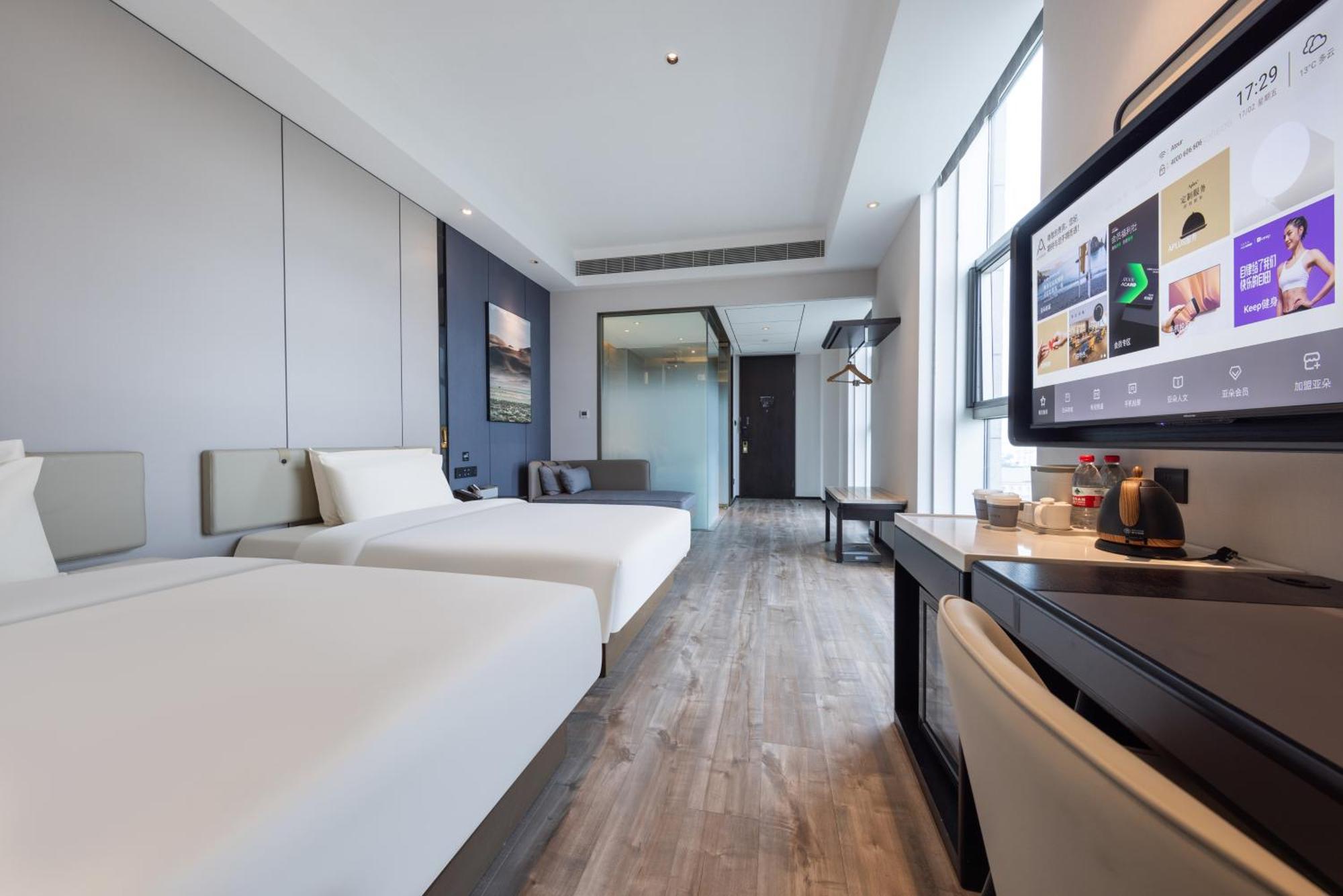 Atour X Shuguang Wusong Cruise Terminal Hotel Shanghai