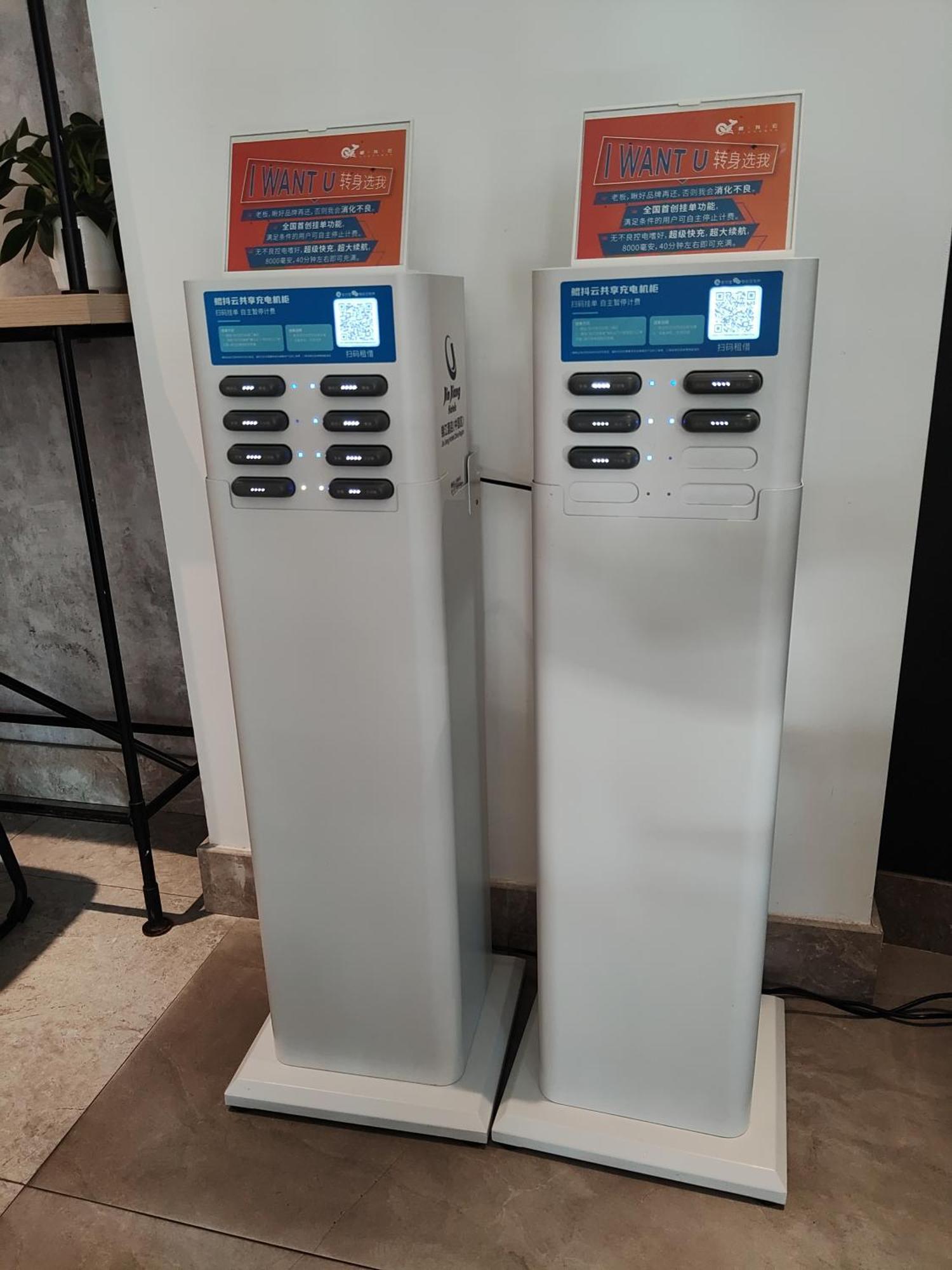 Park By Radisson Huanqiugang Khách sạn 3*