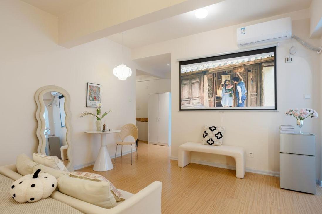 Xi'an Hills & Lostwine Boutique Retreat Apartment
