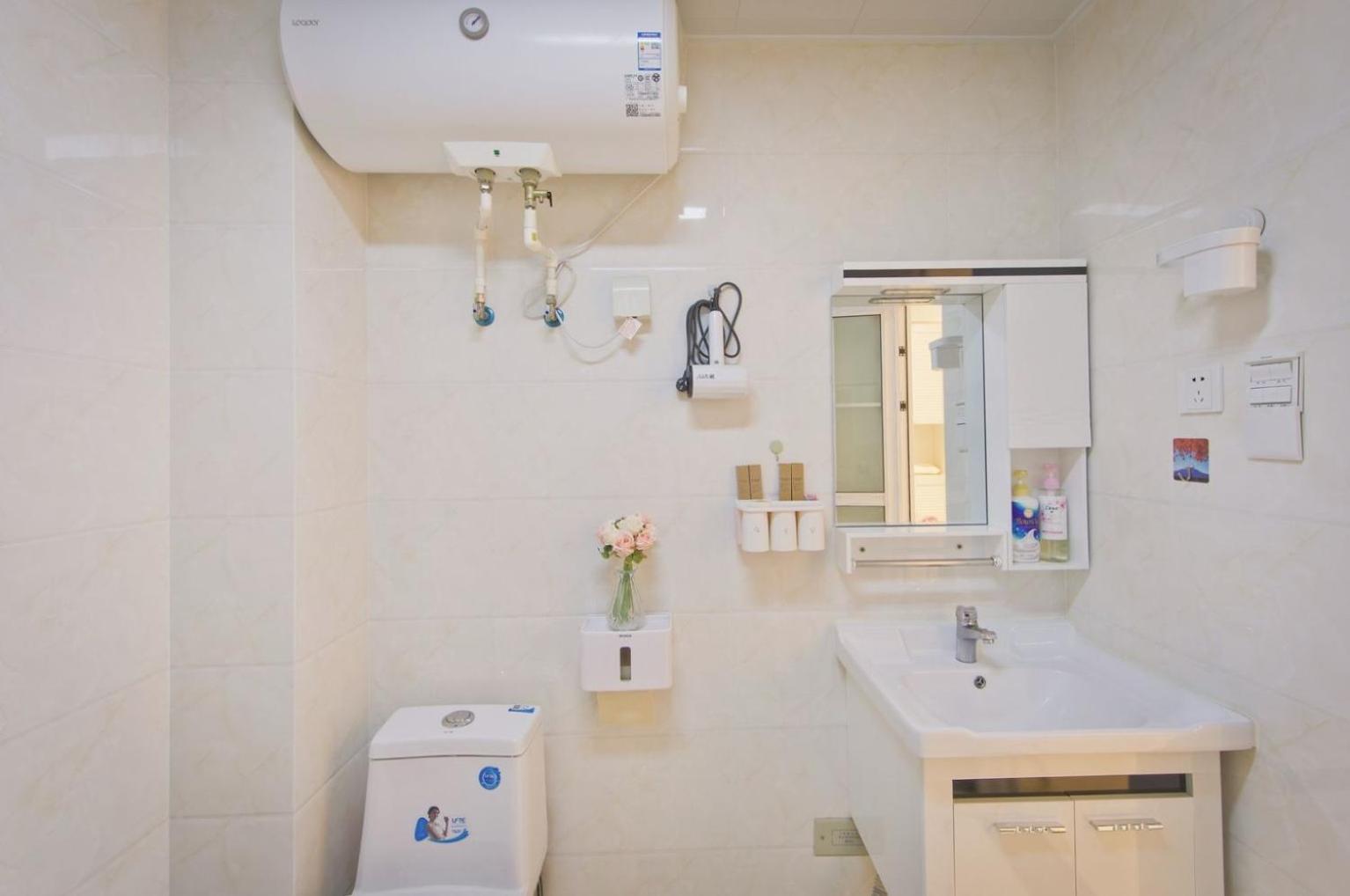Xi'an Hills & Lostwine Boutique Retreat