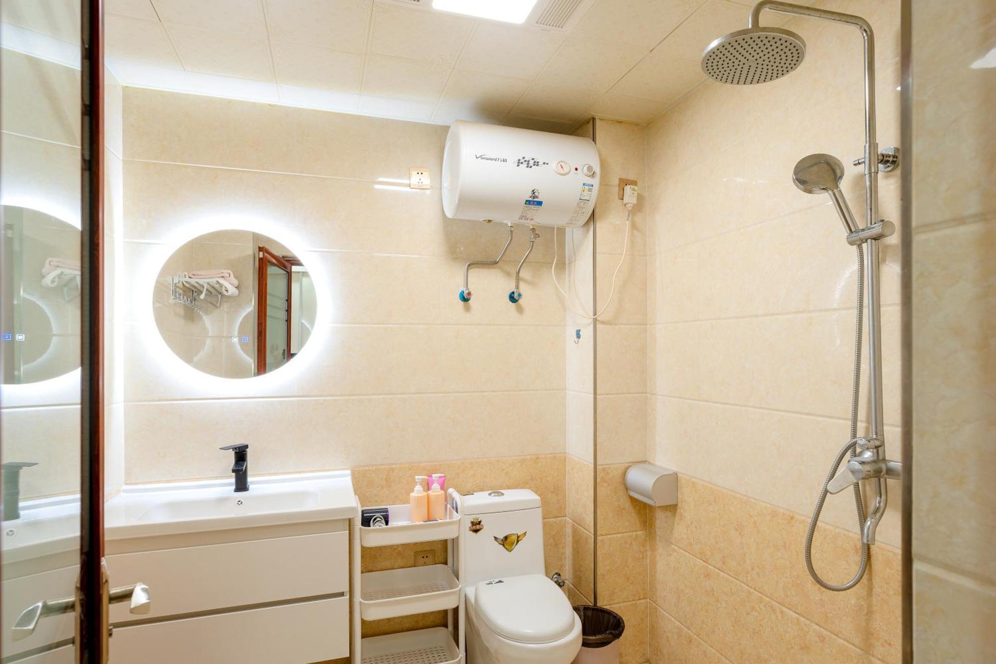 Xi'an Hills & Lostwine Boutique Retreat Apartment