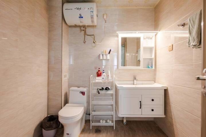 Xi'an Hills & Lostwine Boutique Retreat Apartment