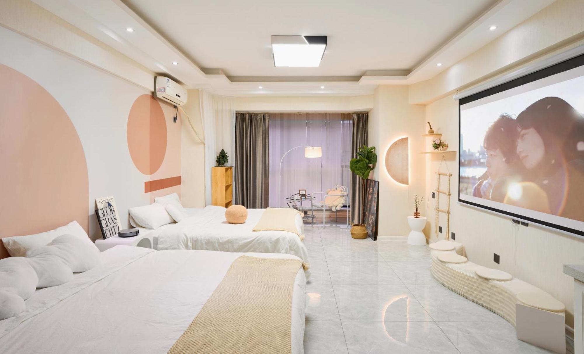 Apartment Xi'an Hills & Lostwine Boutique Retreat *