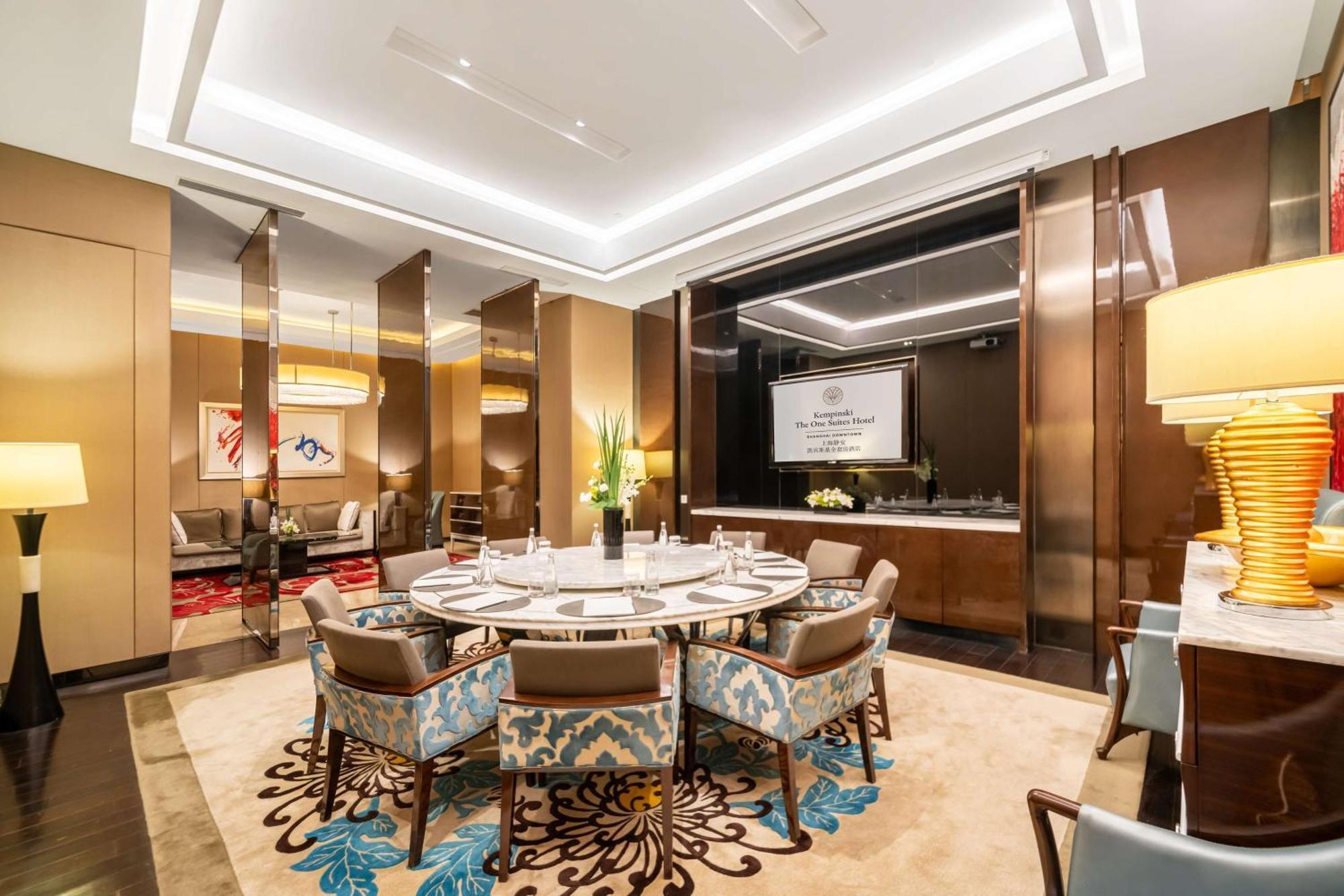Kempinski The One Downtown Thượng Hải
