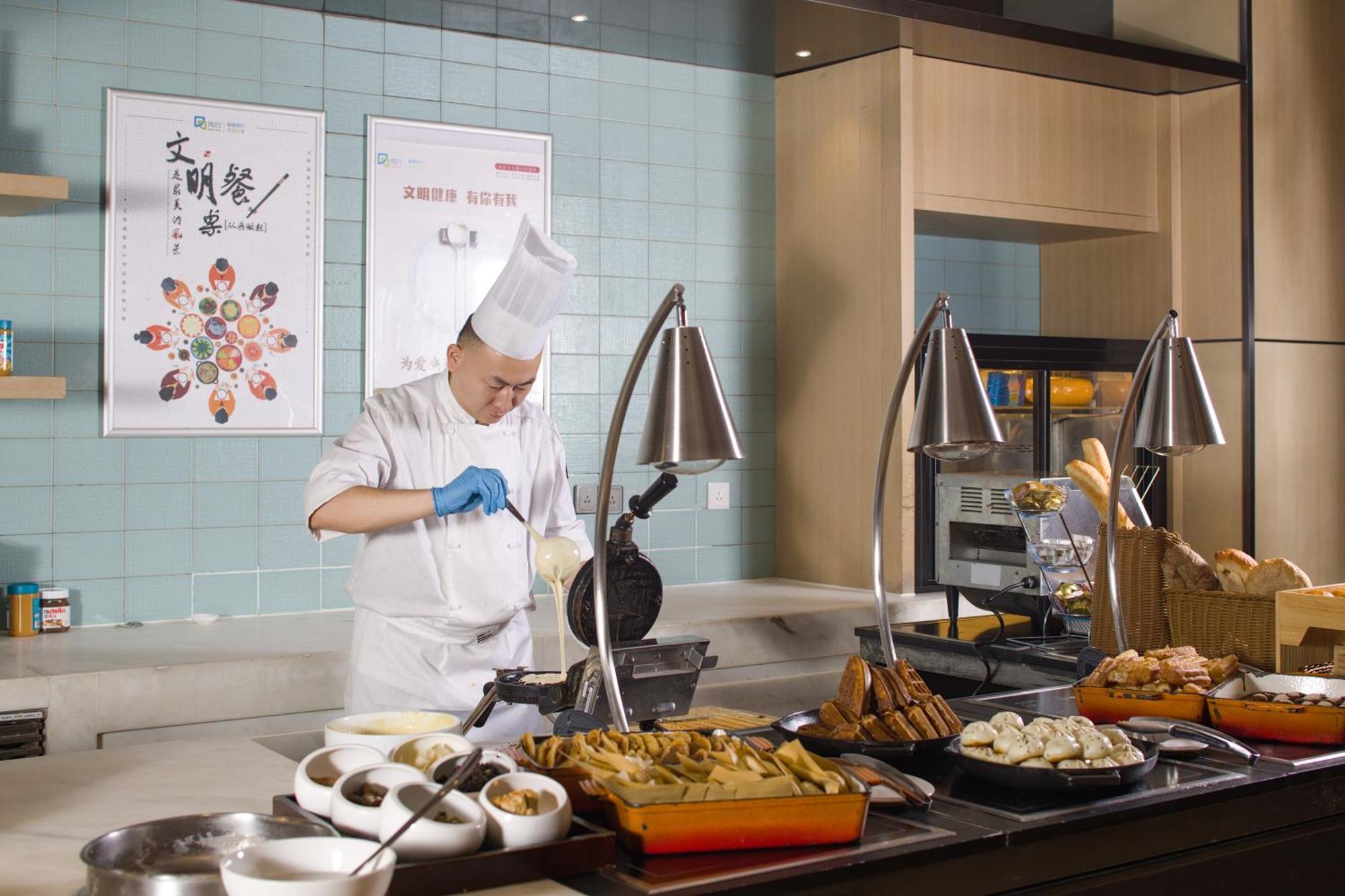 Hyatt Place Hongqiao Cbd