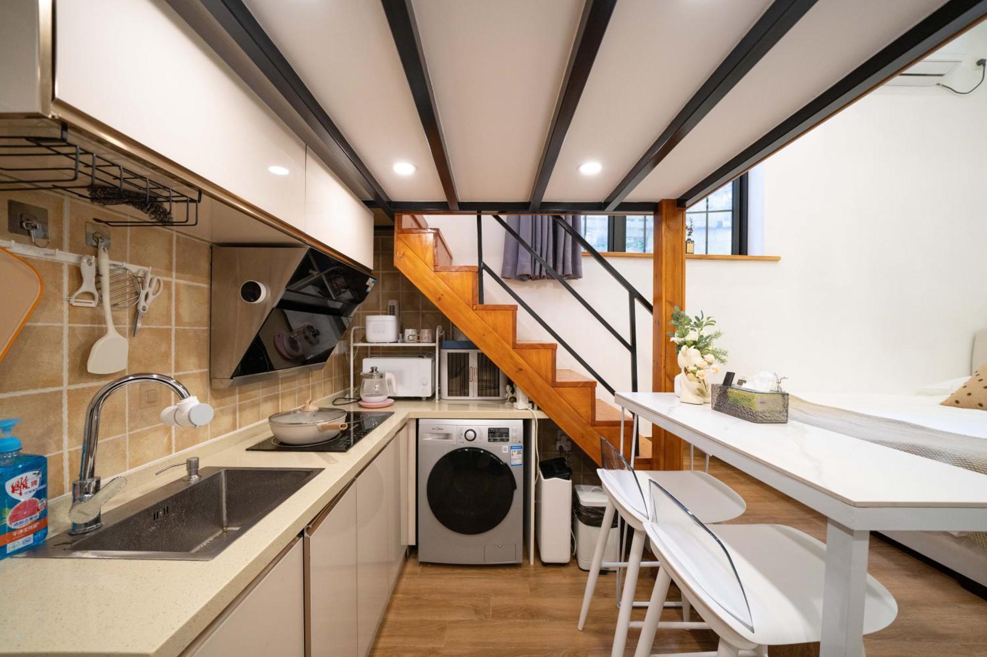 Yunshan Apartamento