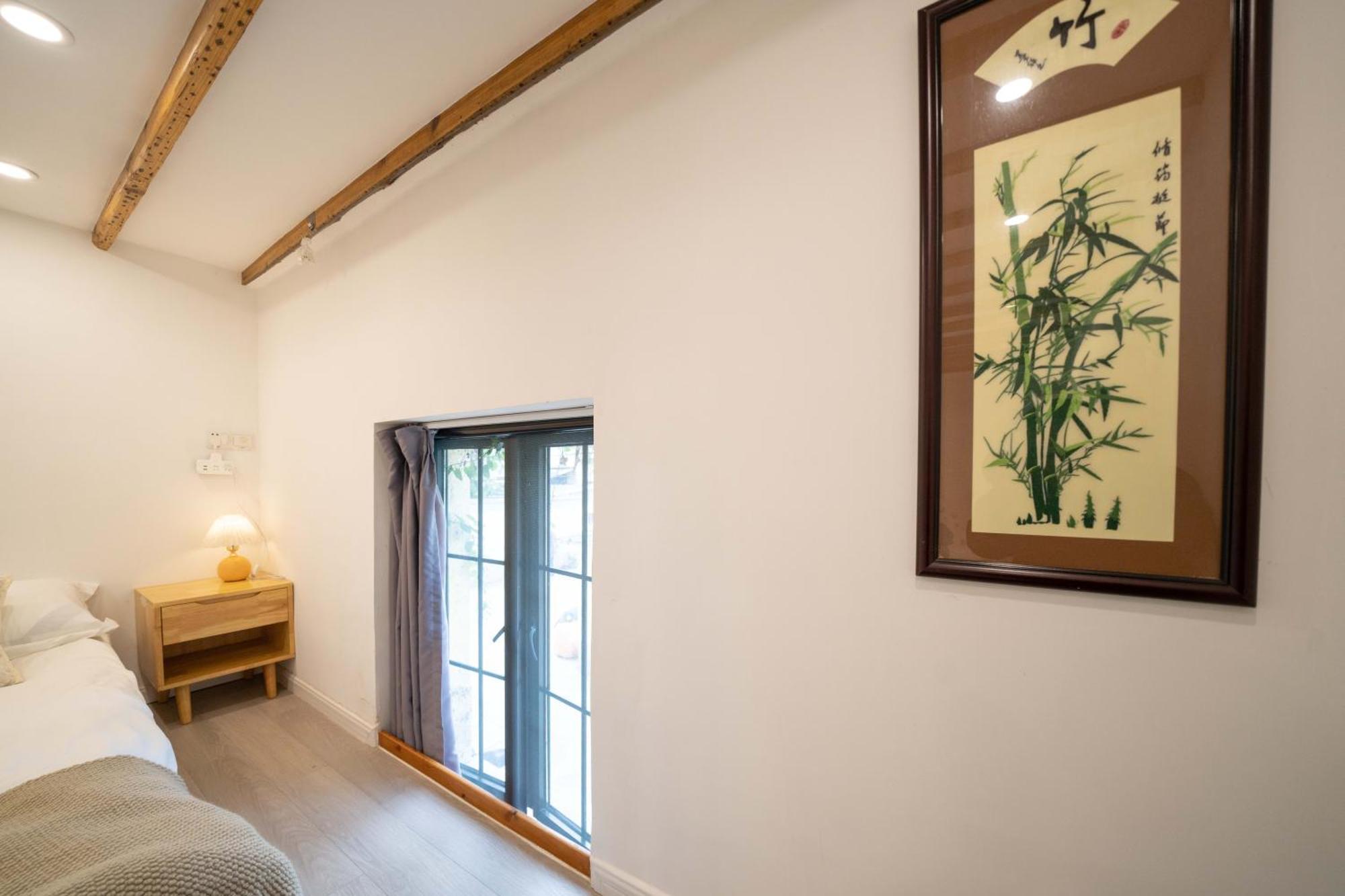 Yunshan Apartamento *