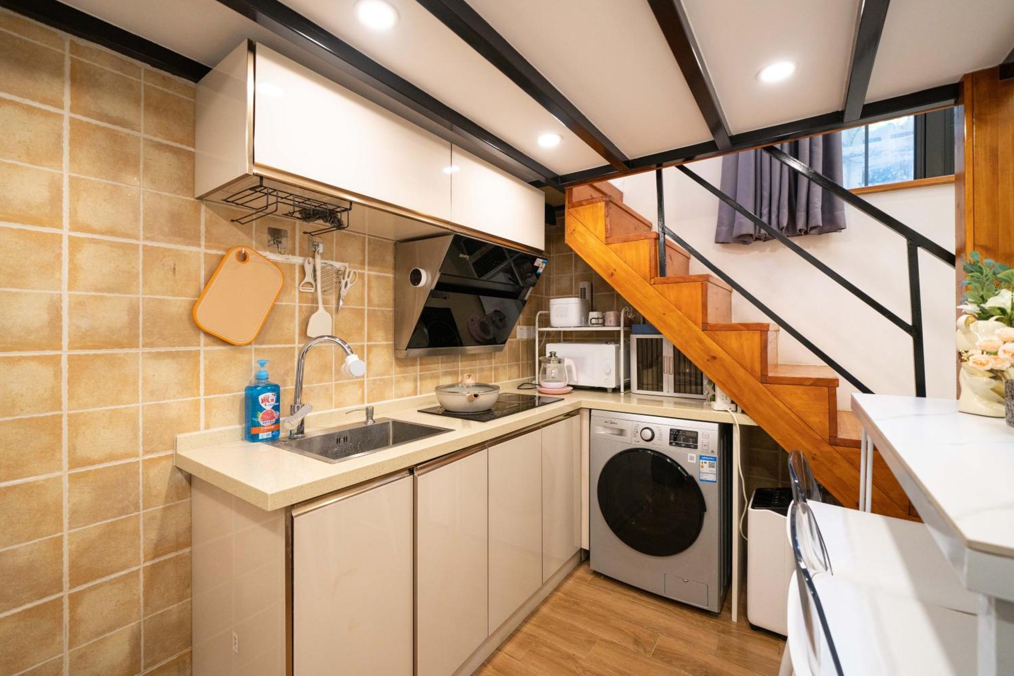 Apartamento Yunshan *