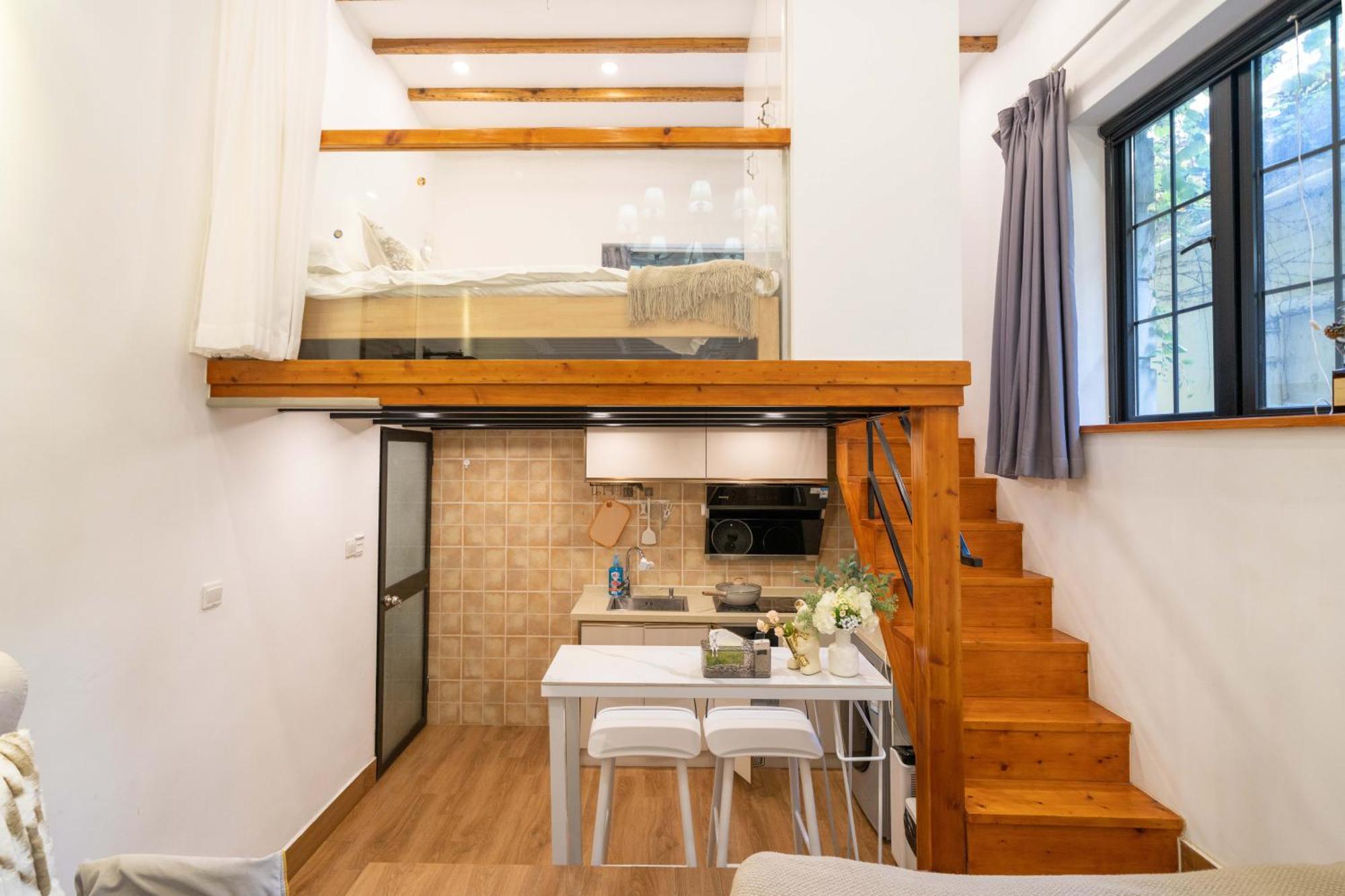 Yunshan Apartamento Shanghái