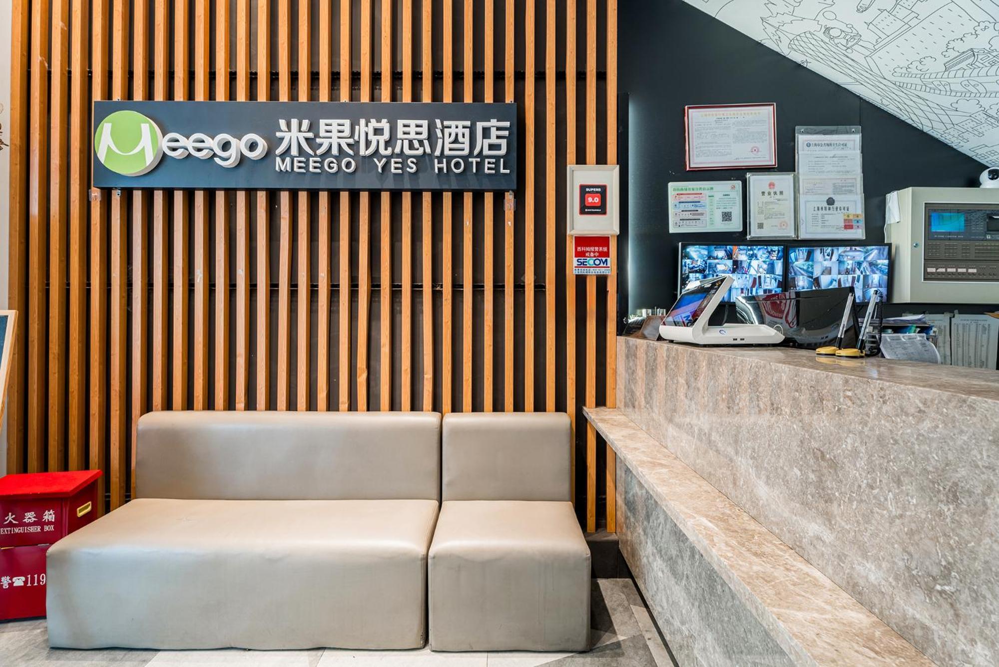 Meego Yes Shanghai